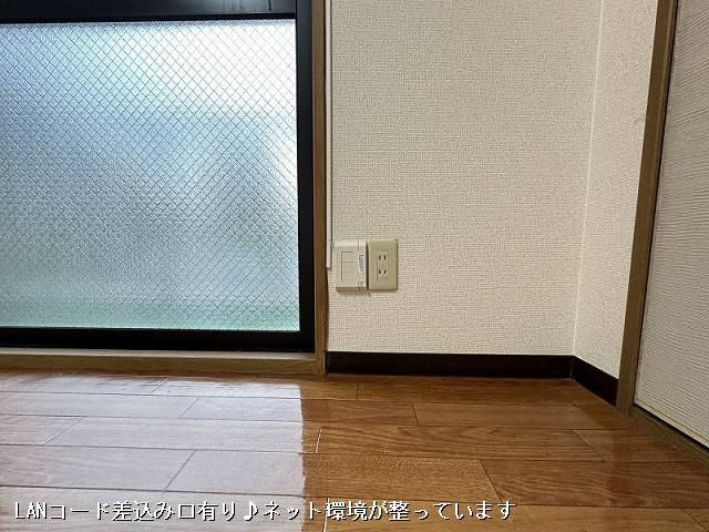 設備２