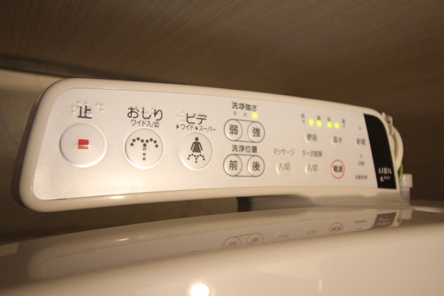 設備２