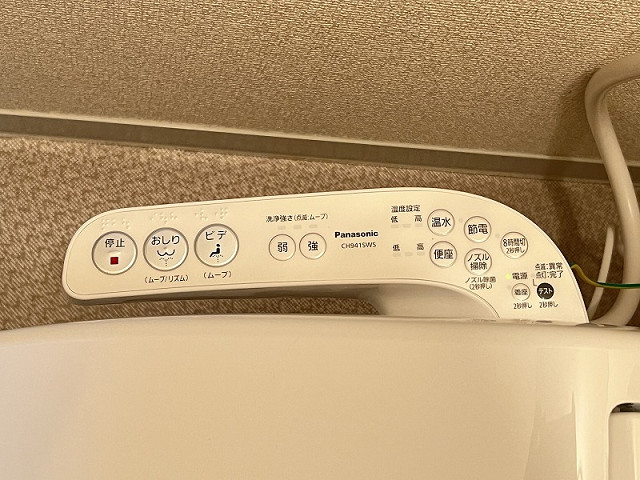 設備２