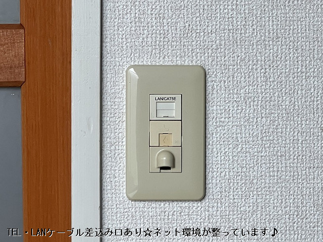 設備２