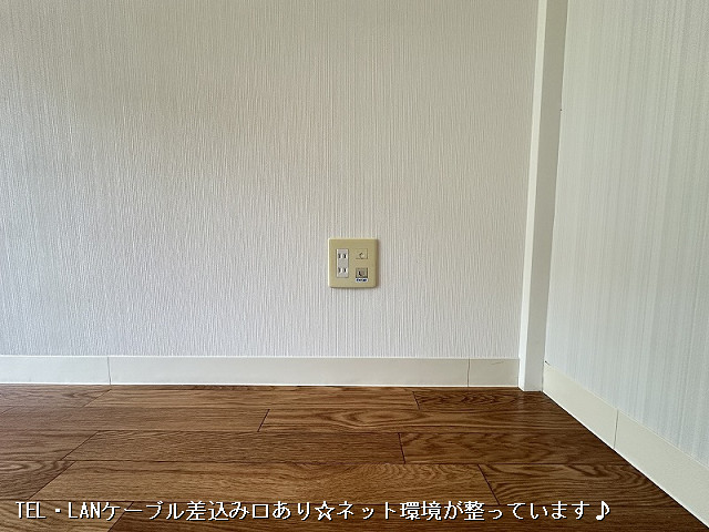 設備２