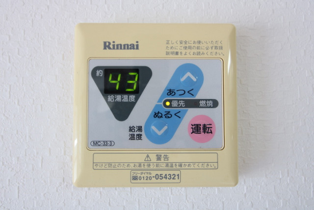 設備２