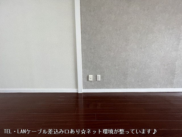 設備２