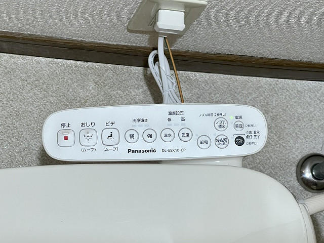 設備２