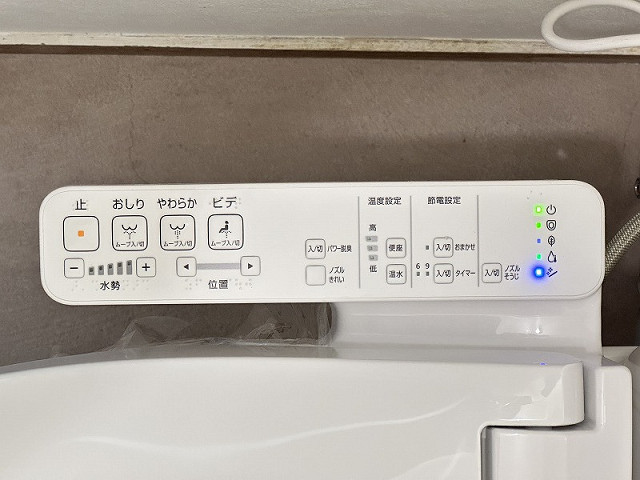 設備２