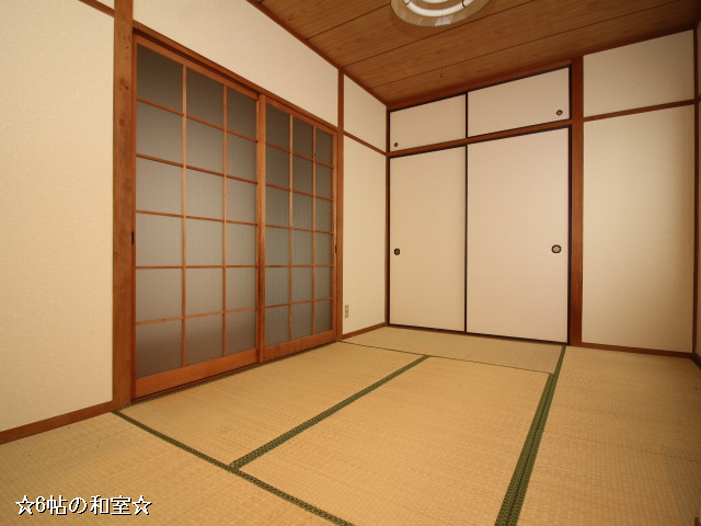 部屋４