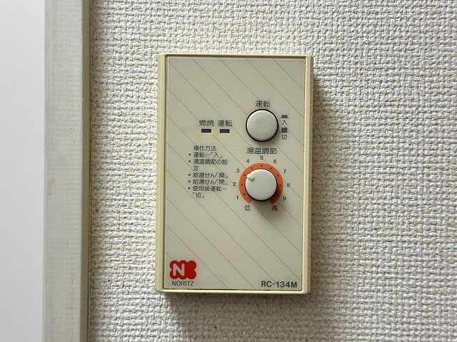 設備２
