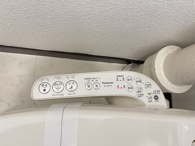 設備２