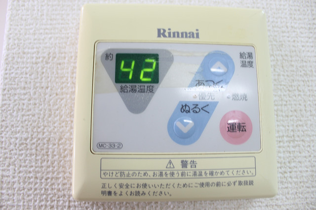 設備２