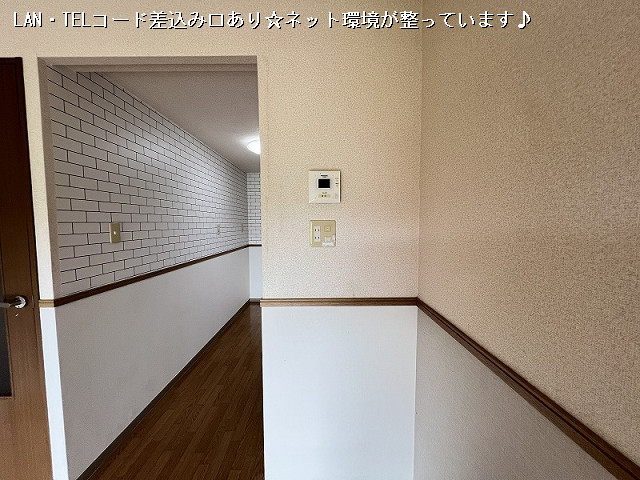 設備２
