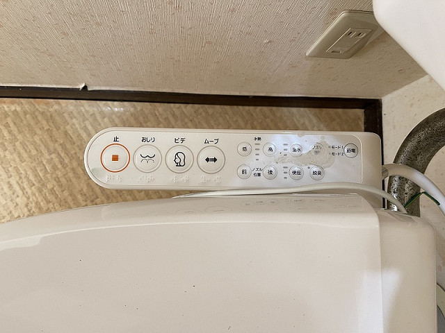 設備２