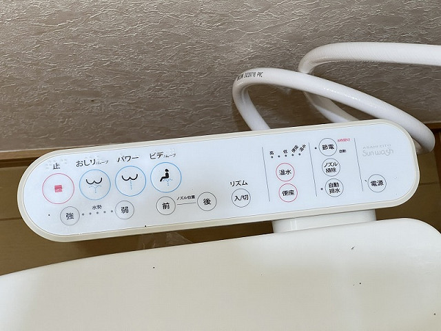 設備２