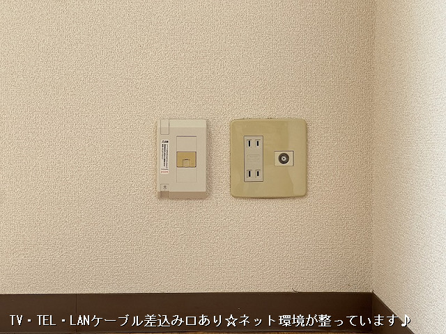 設備２