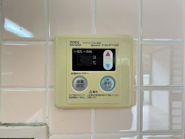 設備２