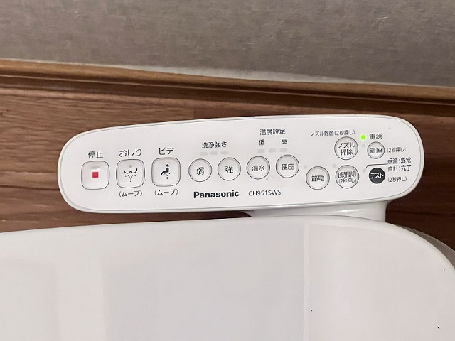 設備２