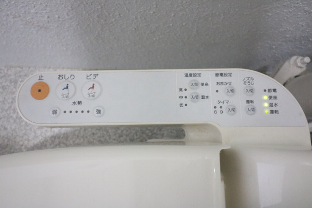 設備２