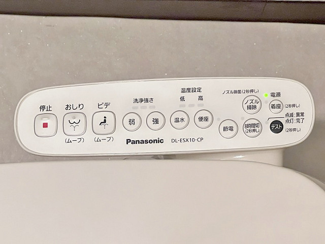 設備２