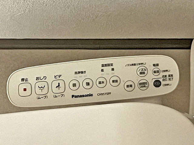 設備２
