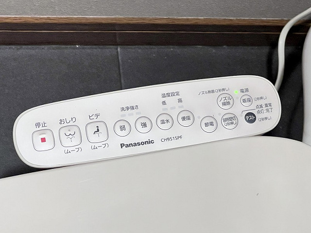 設備２