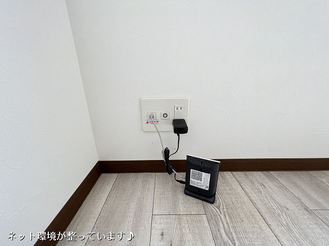 設備２