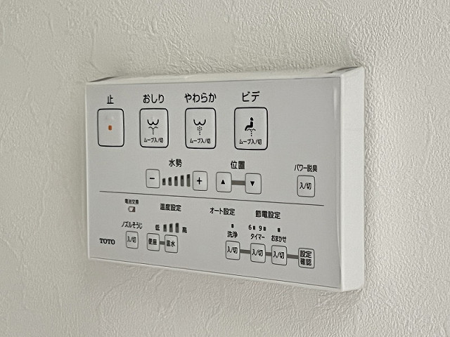 設備２