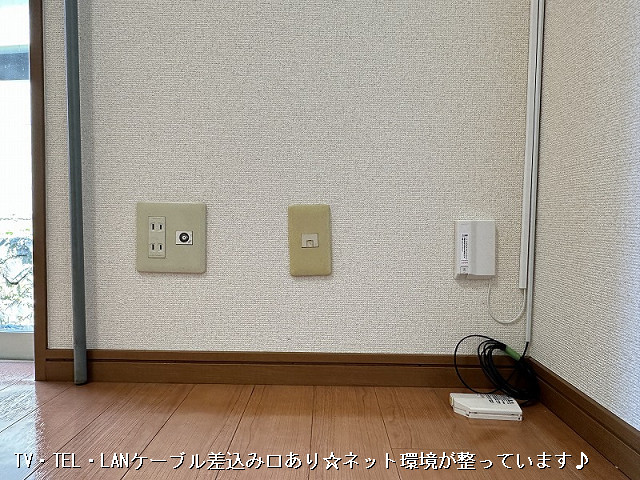 設備２