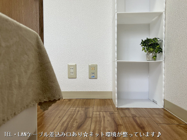 設備２