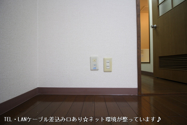 設備２