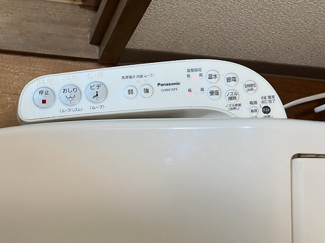 設備２