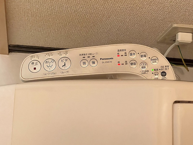 設備２