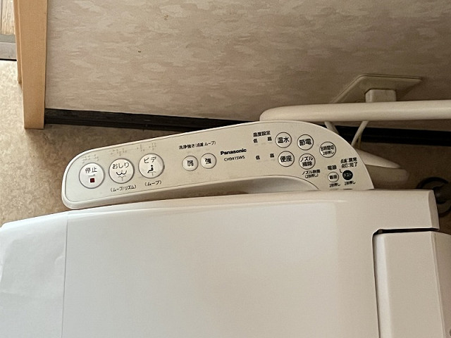 設備２