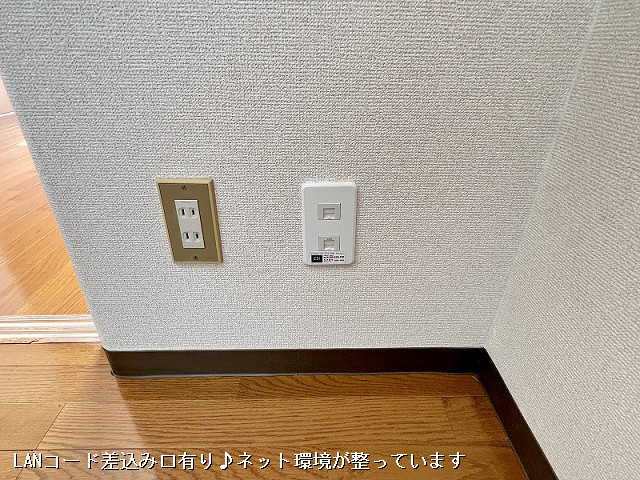 設備２