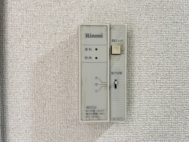 設備２