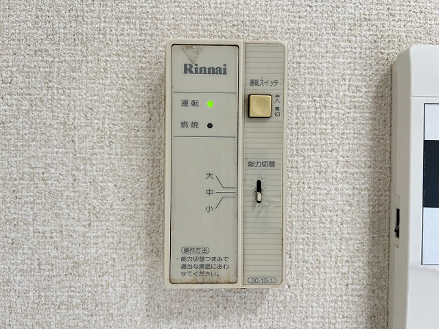 設備２
