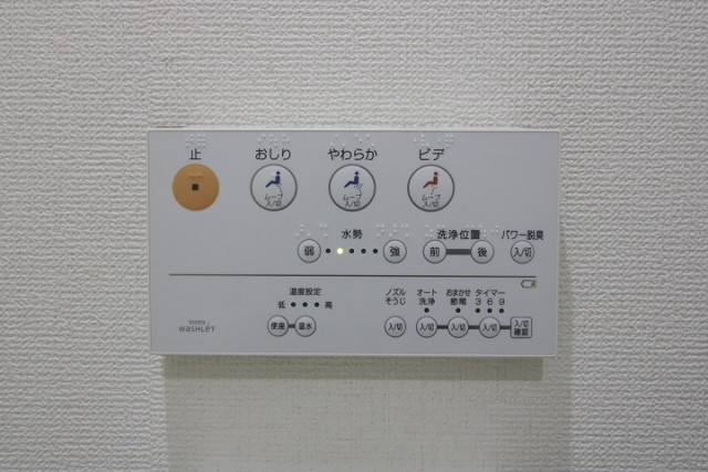 設備２