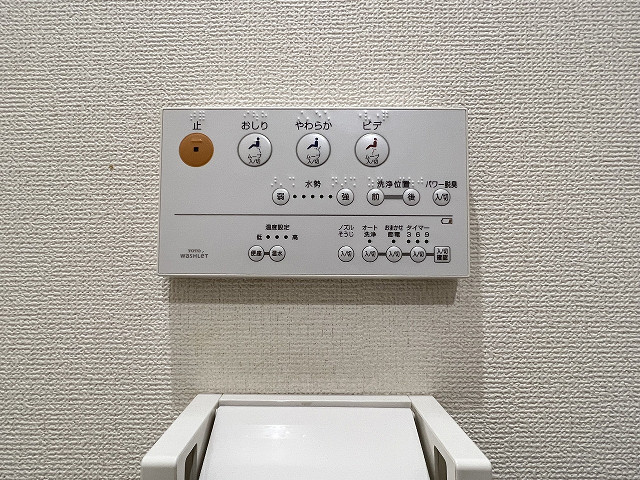 設備２