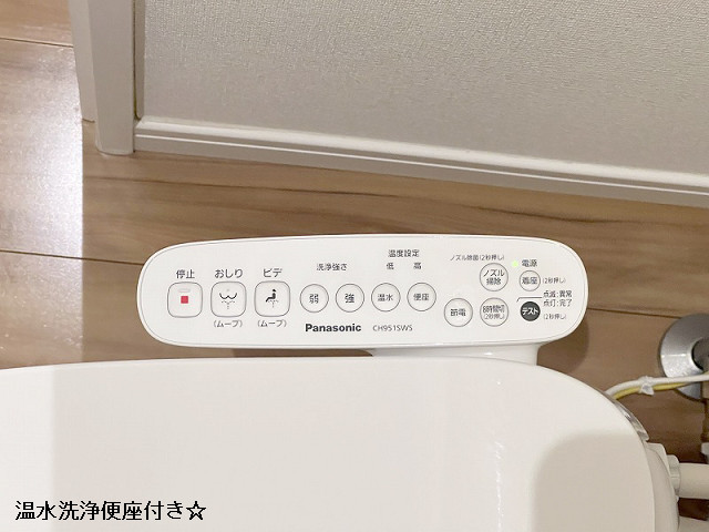 設備２