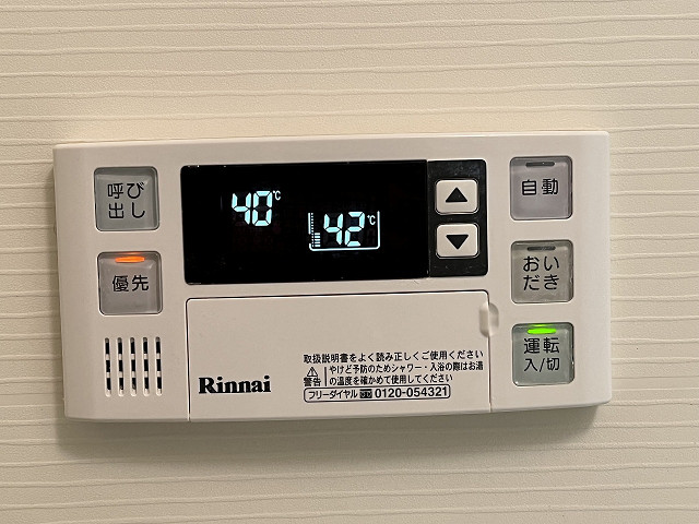 設備２