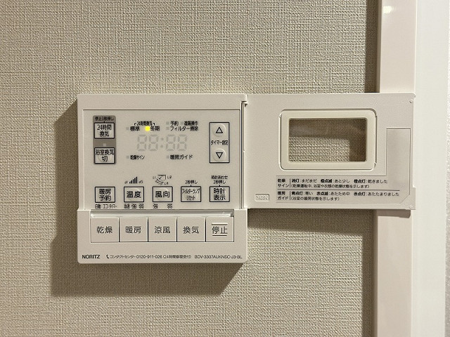 設備２