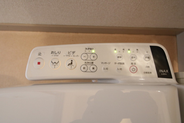 設備２