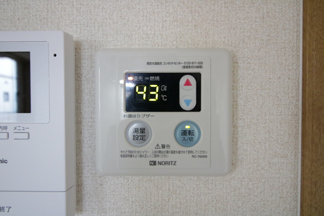 設備２