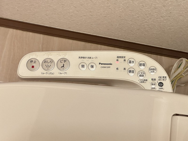 設備２
