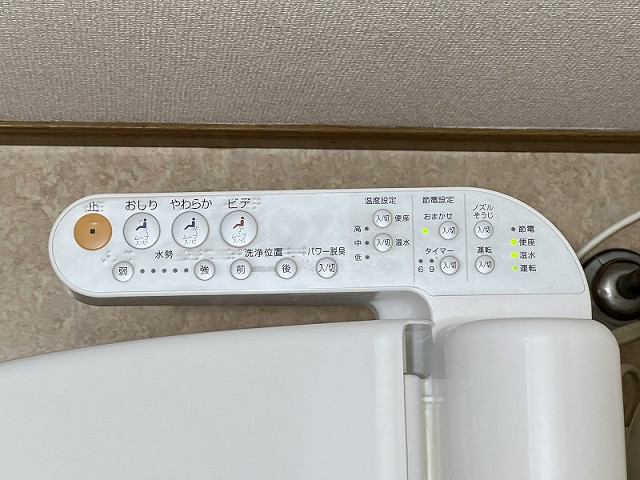 設備２