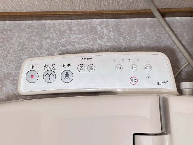 設備２