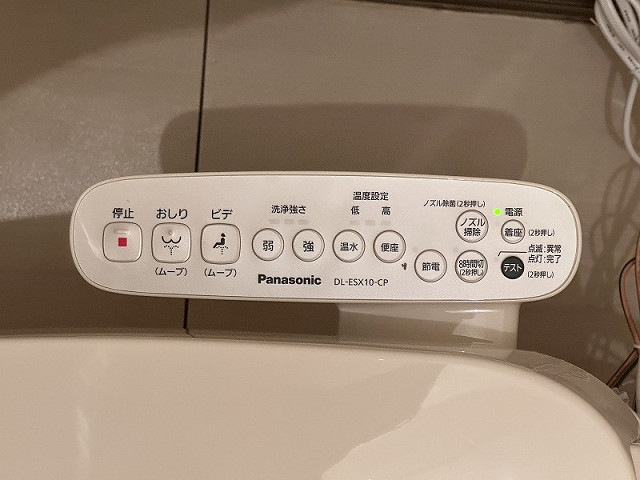 設備２