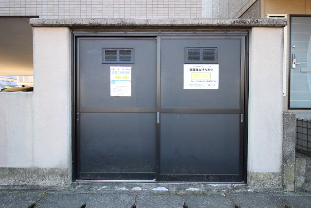 共用部