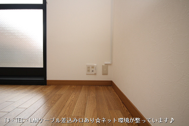 設備２