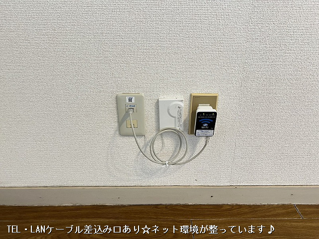 設備２