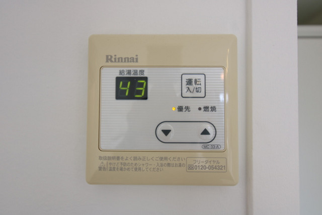 設備２