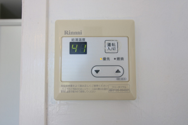 設備２
